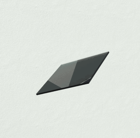 Mounting instructions GIF