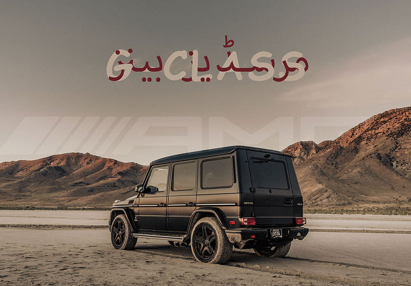 Mercedes G Class car metal poster on stainless steel by Chromaplate