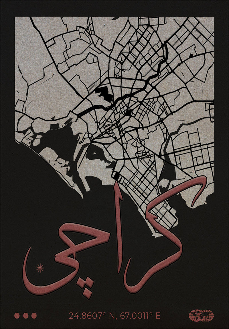 Karachi Light City wall metal poster on stainless steel by Chromaplate