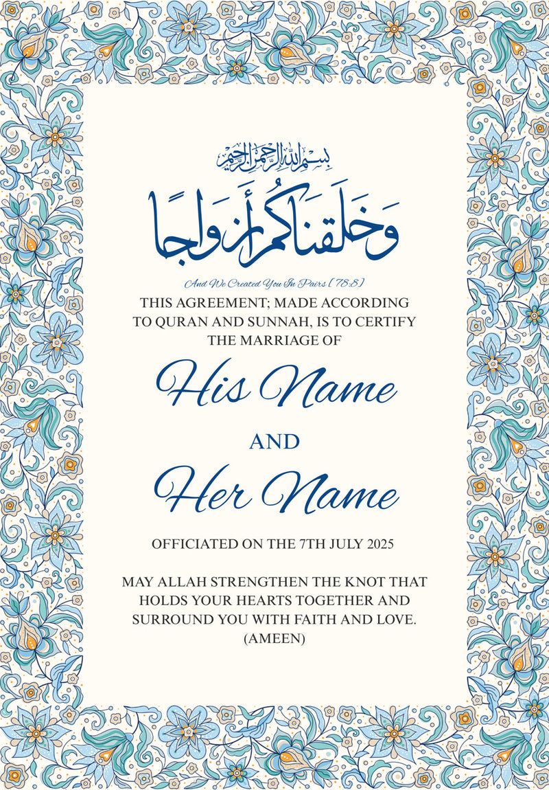 Nikah Certificate - Marriage wall metal poster on stainless steel by Chromaplate