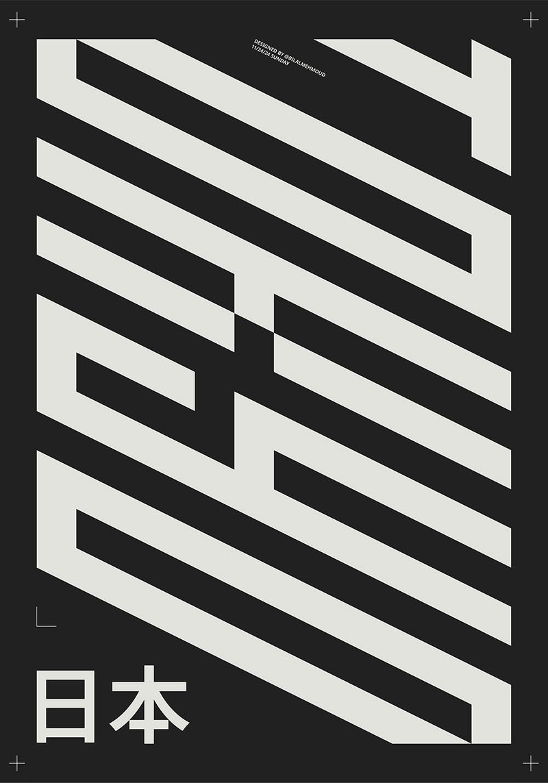Tokyo City Wall Art typography metal poster design 02 on stainless steel by Chromaplate