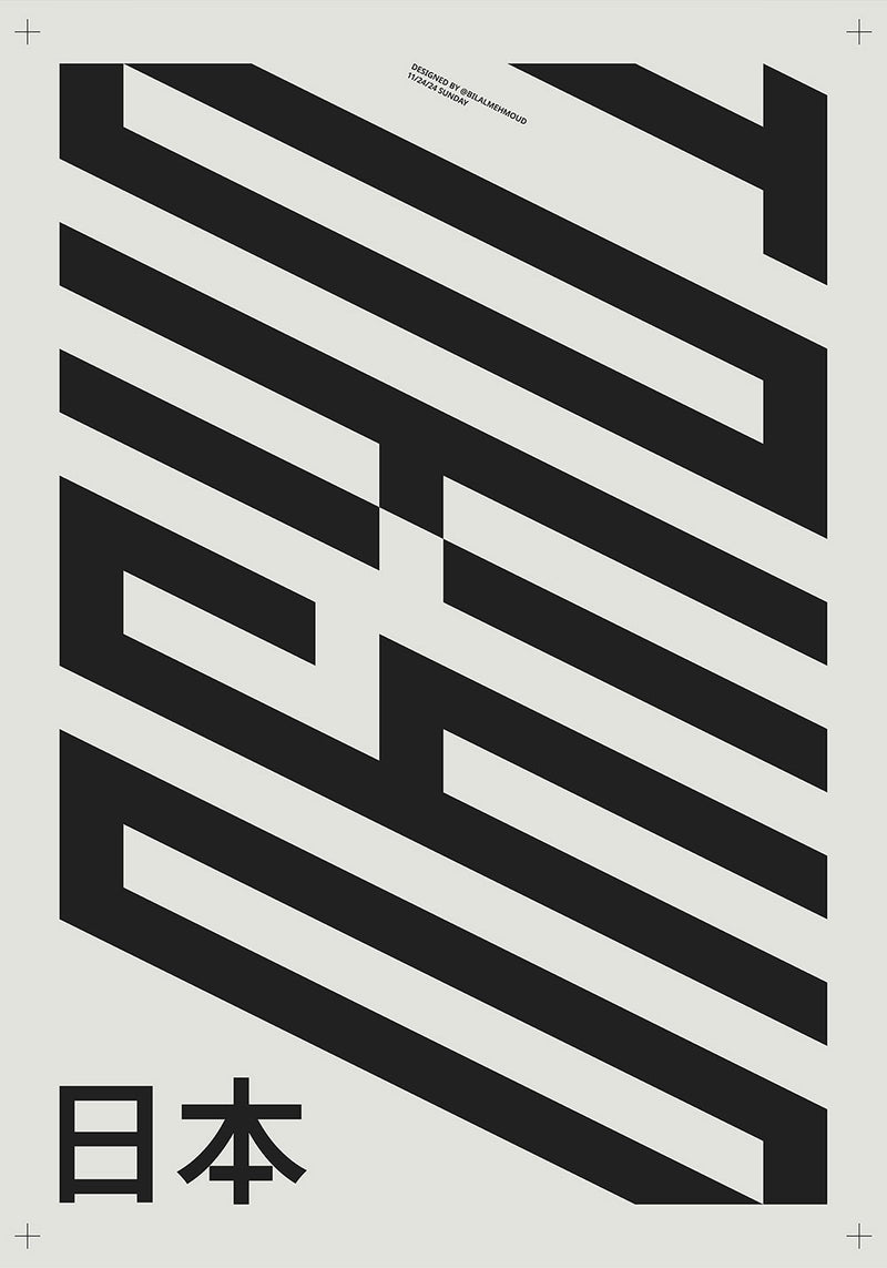 Tokyo City Wall Art typography metal poster design 03 on stainless steel by Chromaplate