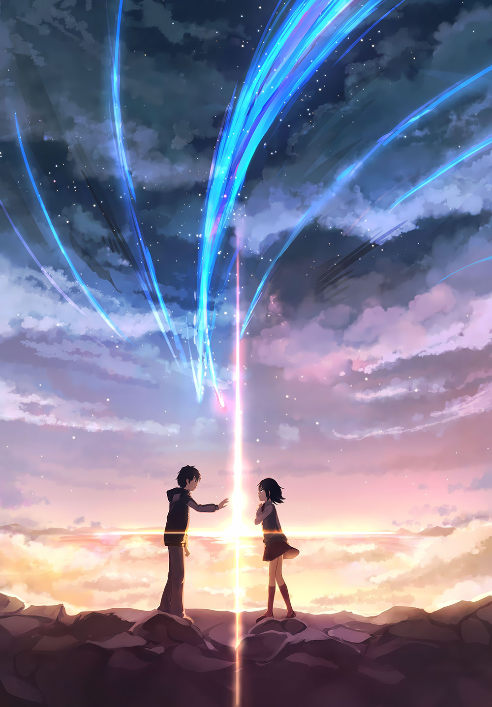 Your Name Anime Poster