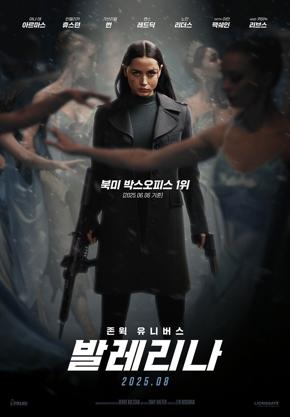 Ballerina Movie Poster