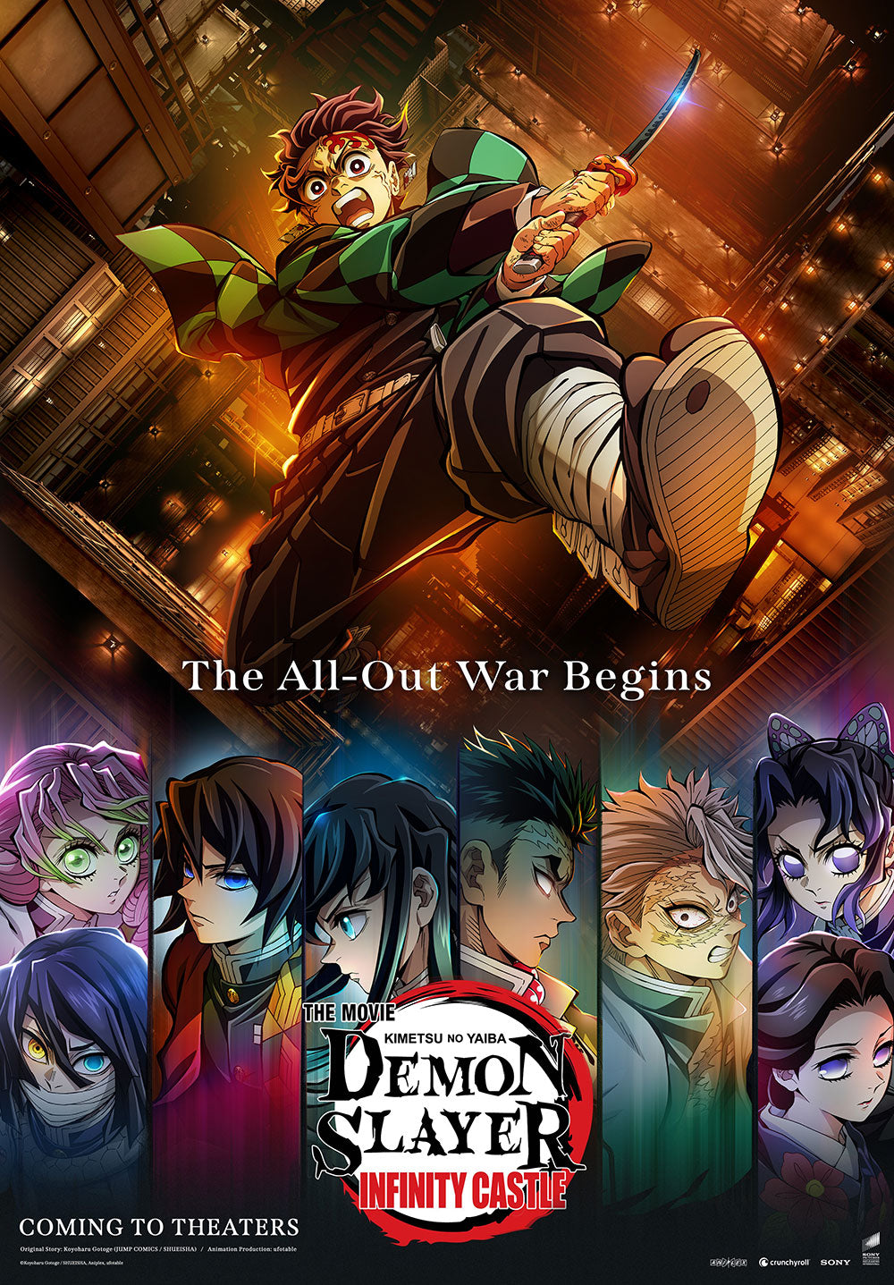 Demon Slayer Infinity Castle Movie Poster