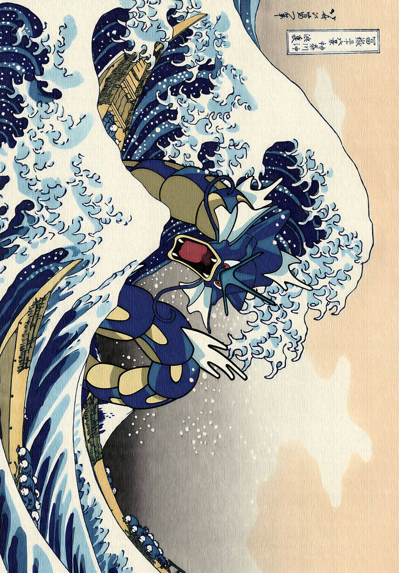 Gyarados Pokemon anime metal poster on stainless steel by Chromaplate