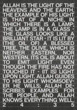 24:35 Islamic Typographic Poster