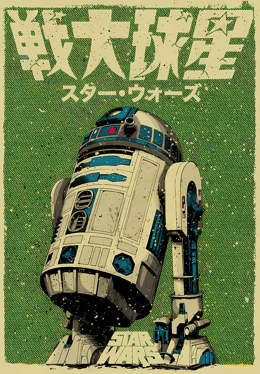 Star Wars Poster
