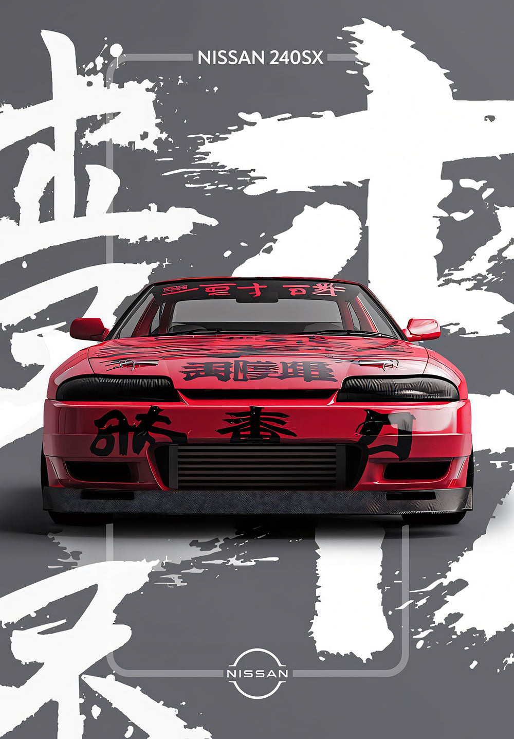 JDM Red Car Poster