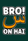 Bro Scene On Hai