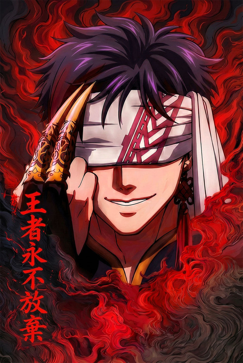 Qin Shi Huang anime metal poster on stainless steel by Chromaplate