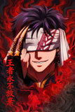 Qin Shi Huang Poster