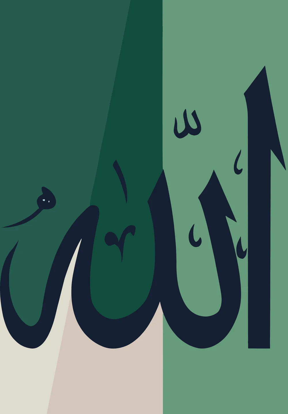 Allah Green Calligraphy