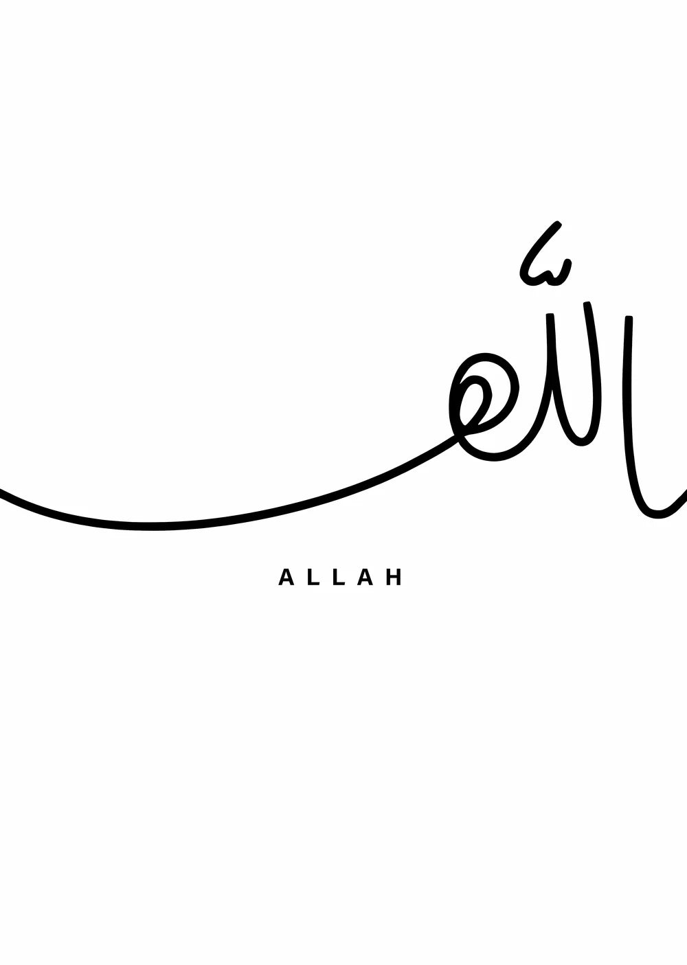 Allah Minimal Line