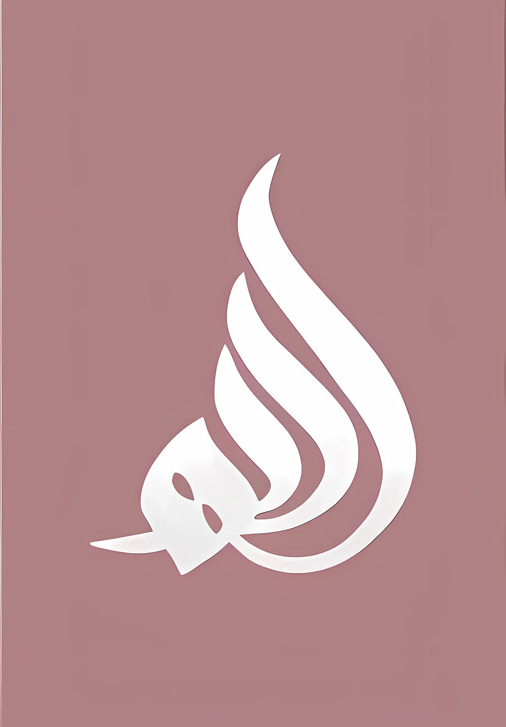 Allah Pink Calligraphy