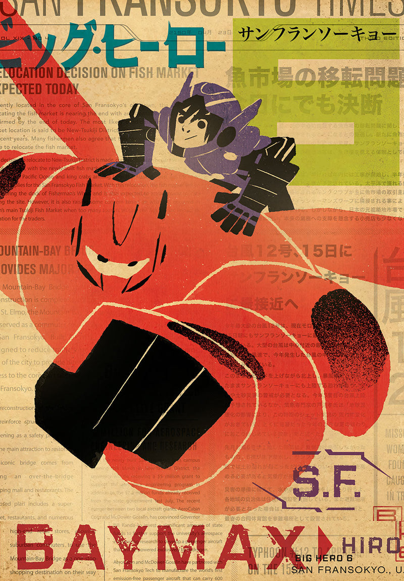 Big Hero 6 movie metal poster on stainless steel by Chromaplate