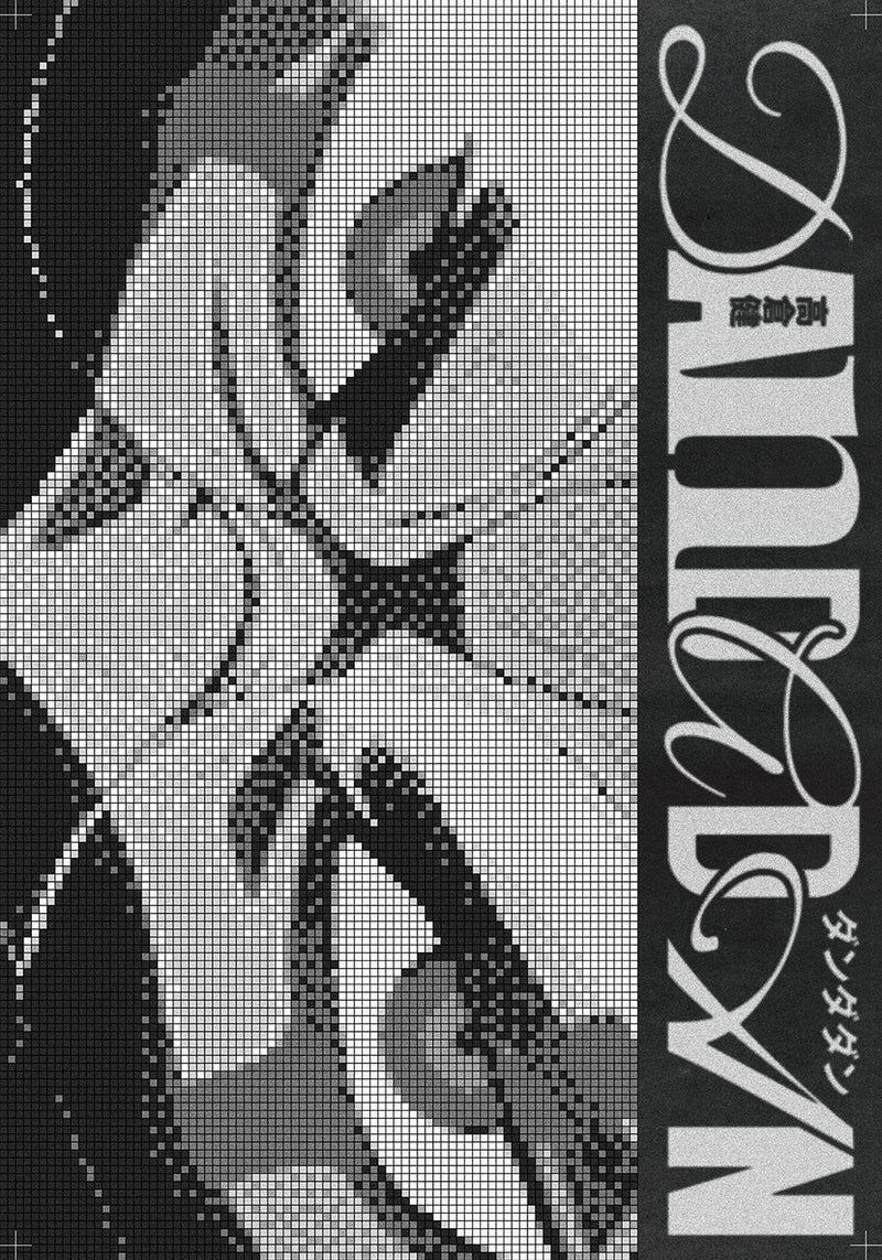DanDaDan Anime Wall Art anime metal poster on stainless steel by Chromaplate