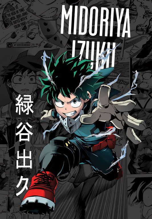 Deku My Hero Acadamia Poster