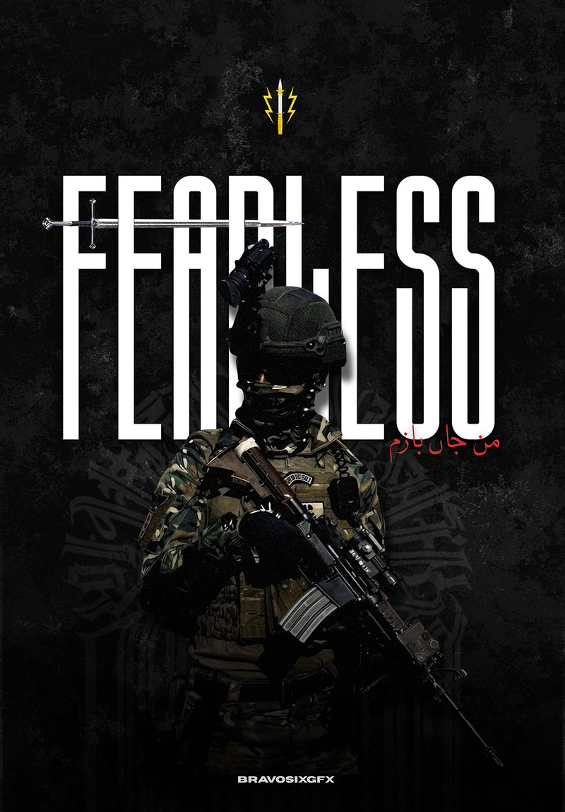 Fearless Operative motivational metal poster on stainless steel by Chromaplate