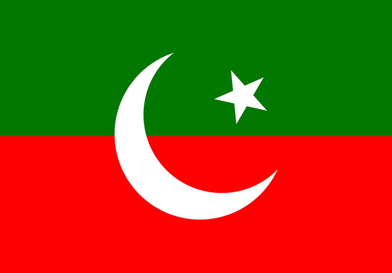 Tehreek-e-Insaf Flag wall metal poster on stainless steel by Chromaplate