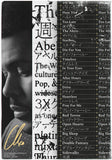 Weeknd Poster