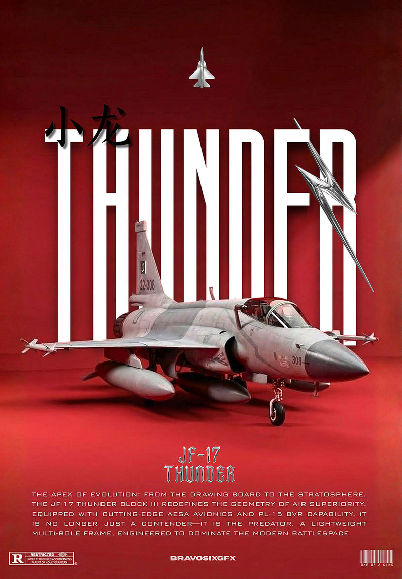 JF-17 Thunder aviation metal poster on stainless steel by Chromaplate