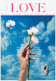 What is Love? Poster