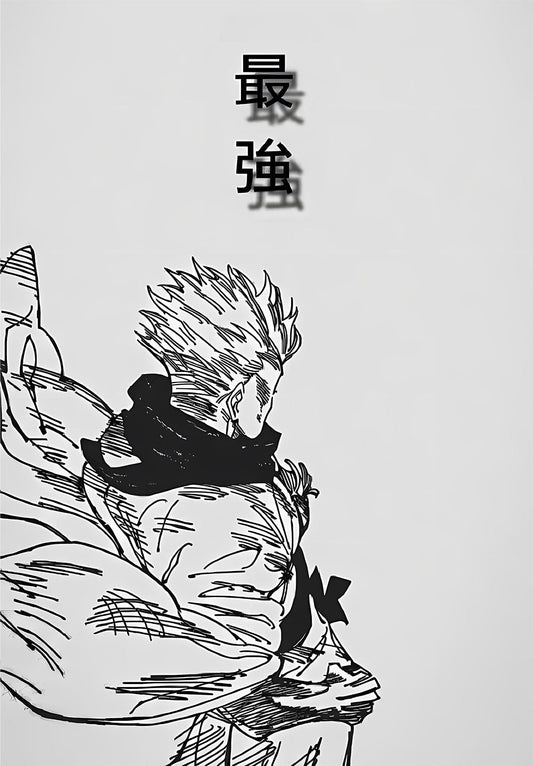Satoru Gojo Jujutsu Kaisen Poster