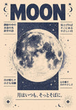 Moon Japanese Astronomy Chart