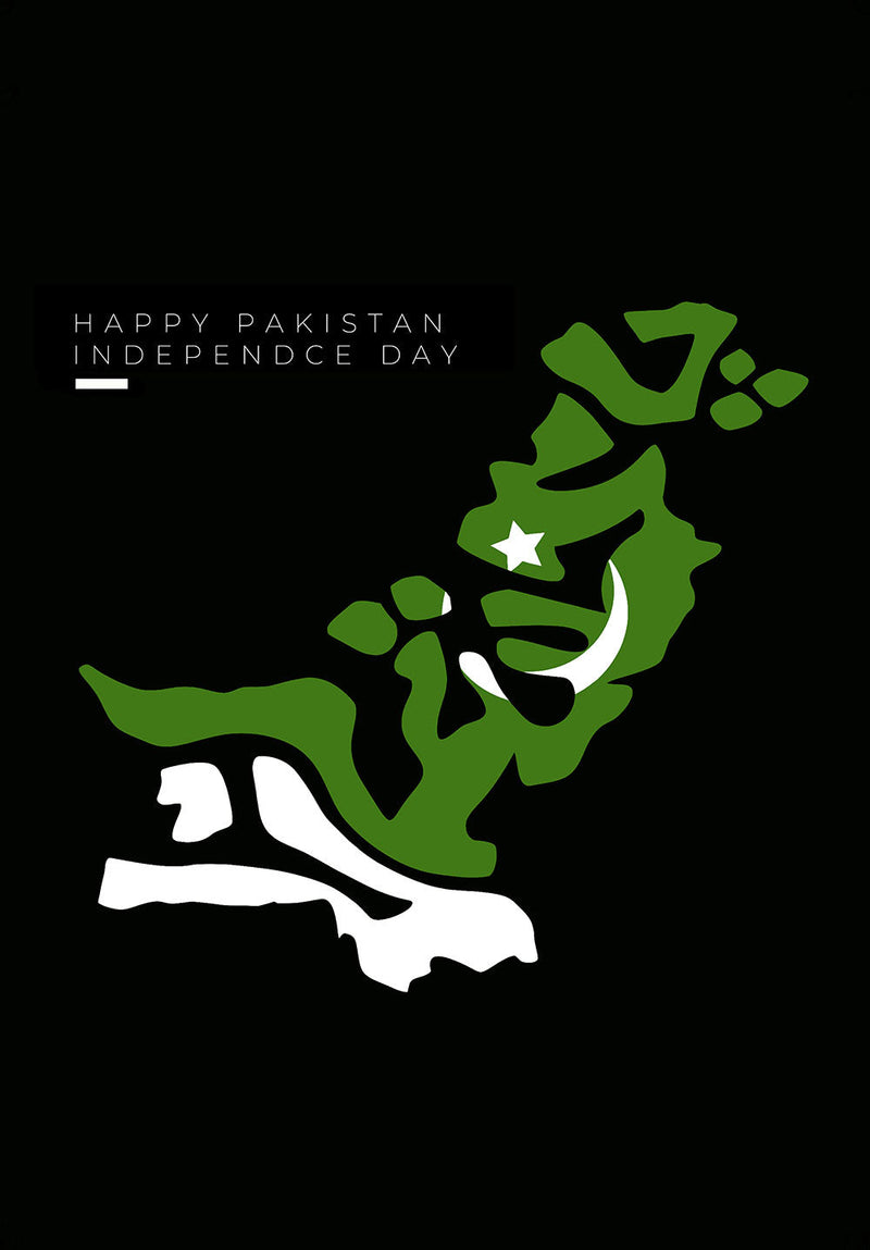 Happy Pakistan Independence Day wall metal poster on stainless steel by Chromaplate