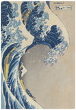 Great Wave off Kanagawa