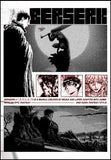 Beserk Anime Poster