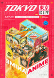 TOKYO X ANIME Collage Poster