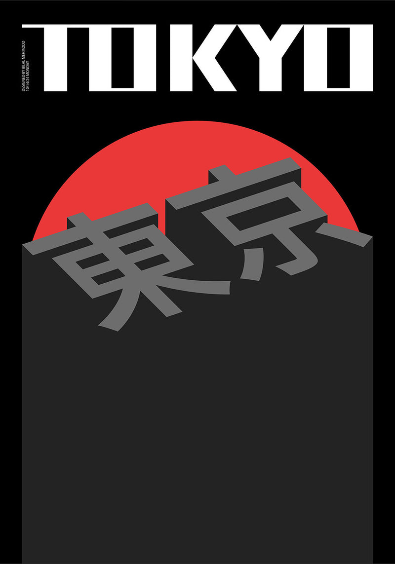 Tokyo City Black wall metal poster on stainless steel by Chromaplate