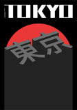 Tokyo City Black Poster