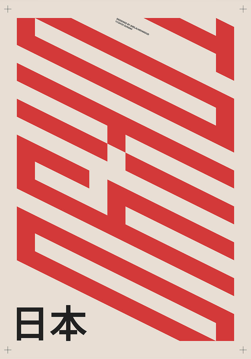 Tokyo Red wall metal poster on stainless steel by Chromaplate