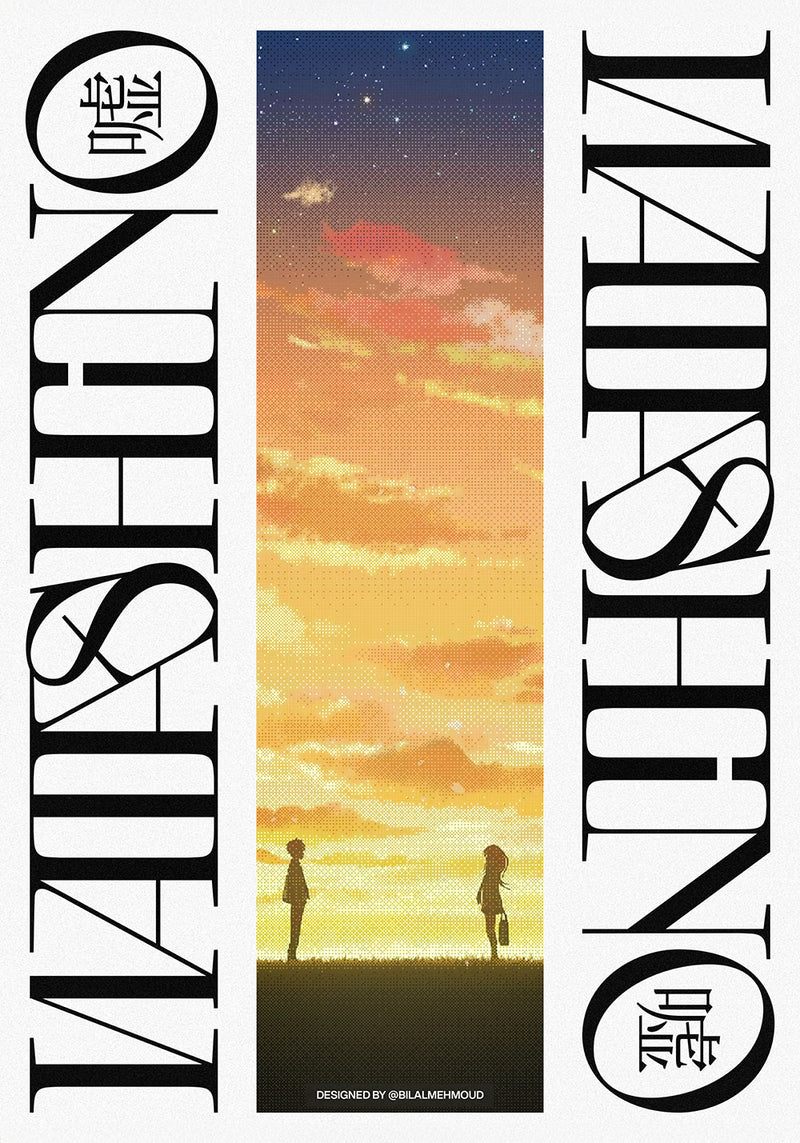 Watashino Uso wall metal poster design 01 on stainless steel by Chromaplate