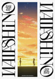 Watashino Uso Poster