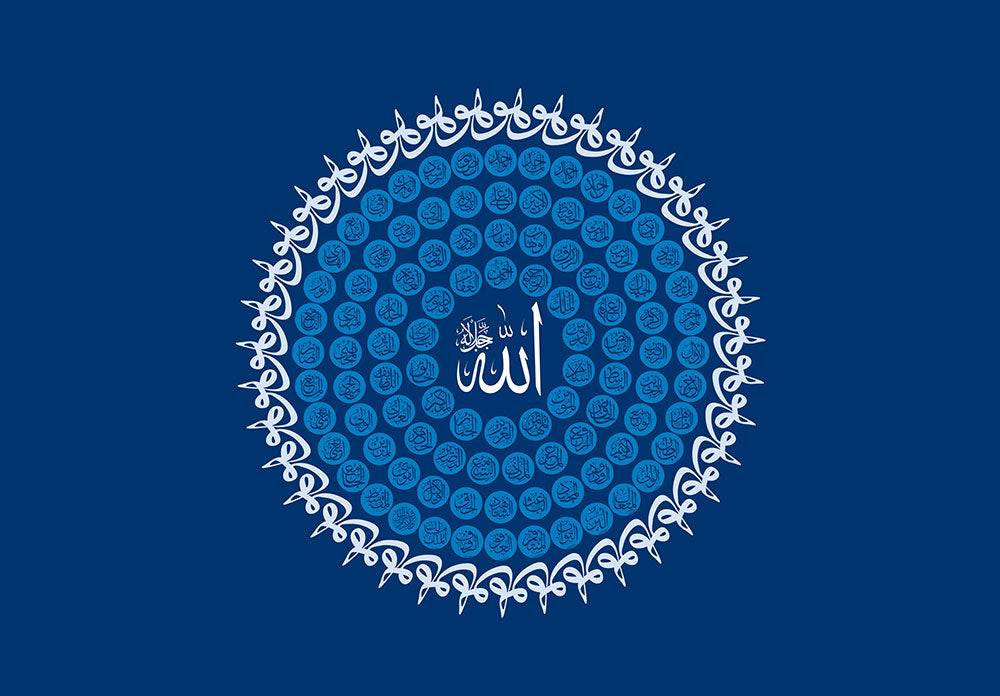 99 Names Of Allah Poster