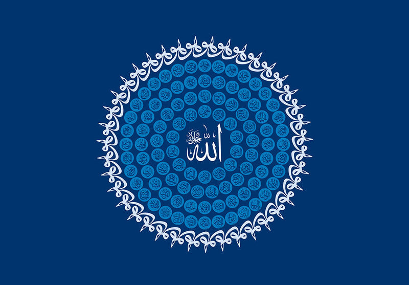 99 Names Of Allah islamic metal poster on stainless steel by Chromaplate