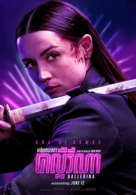 Ballerina Ana de Armas Movie Poster