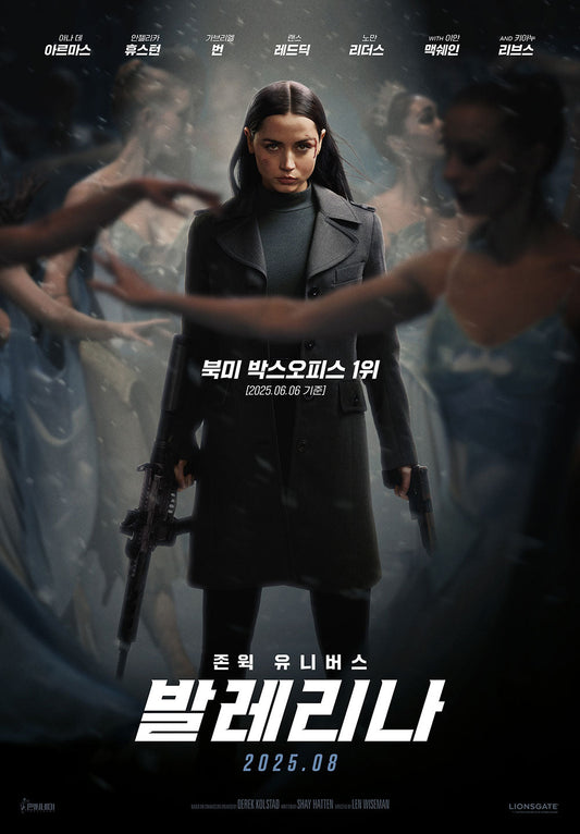 Ballerina Movie Poster