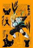 Vegeta Dragon Ball Z - Design 02