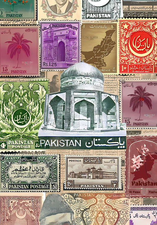 Pakistan Stamps Poster
