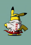 Pikachu Pokemon - Design 02