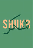 Shukr Arabic Calligraphy Wall Art - Design 03