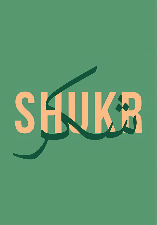 Shukr Islamic Poster