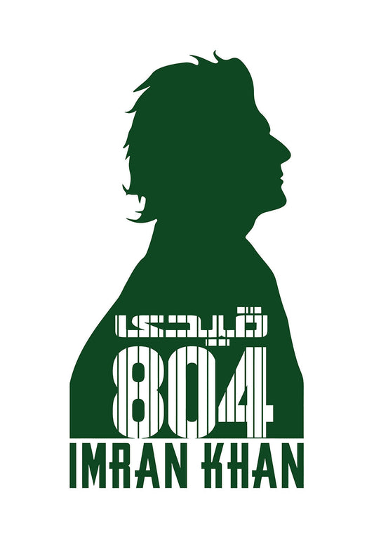 Imran Khan 804 Poster