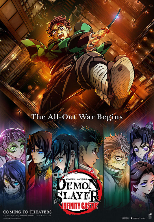 Demon Slayer Infinity Castle Movie Poster