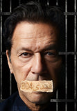 Imran Khan 804 - Design 01